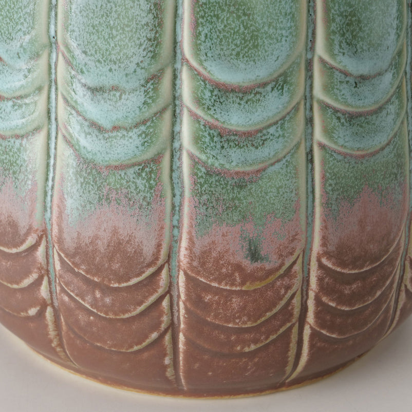 PERUYA Recipient depozitare