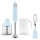 SMEG Blender vertical cu accesorii
