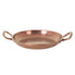 cupru