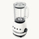 PORSCHE & SMEG Blender electric, 1.5L, 800W