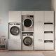 LAUNDRY ROOM Dulap spălătorie, 2 sertare