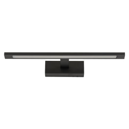 GALLERY Aplică 1x12W LED