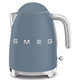 SMEG Fierbător, 1.7L