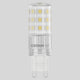 LED VALUE Bec 4.9W G9