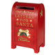 MAILBOX Decorațiune Crăciun