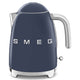 SMEG Fierbător, 1.7L