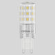 LED VALUE Bec 4.9W G9