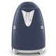 SMEG Fierbător, 1.7L