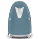 SMEG Fierbător, 1.7L