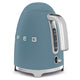 SMEG Fierbător, 1.7L