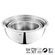 CAVARO Set 4 boluri, inox