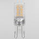 LED STAR Set 5 becuri LED 2.6W G9