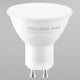 MODEE LED DIMABIL Spot, 6W GU10