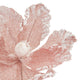 ROSA Decorațiune Brad