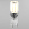 LED STAR Bec LED 4.8W G9