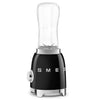 SMEG Blender electric