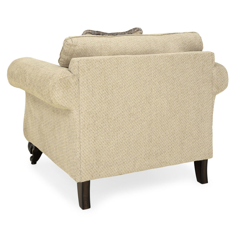 CORDELIA Fotoliu, stofă - Articol resigilat