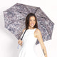 DOREEN Umbrelă ploaie