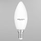 WELLMAX Bec LED 8W E14