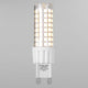 WELLMAX Bec LED 7W G9