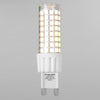 WELLMAX Bec LED 7W G9