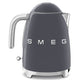 SMEG Fierbător, 1,7L